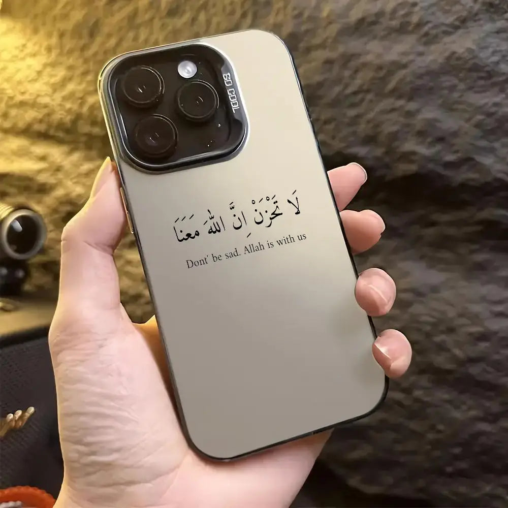 Arabic Handy Case - Für alle iPhone Modelle