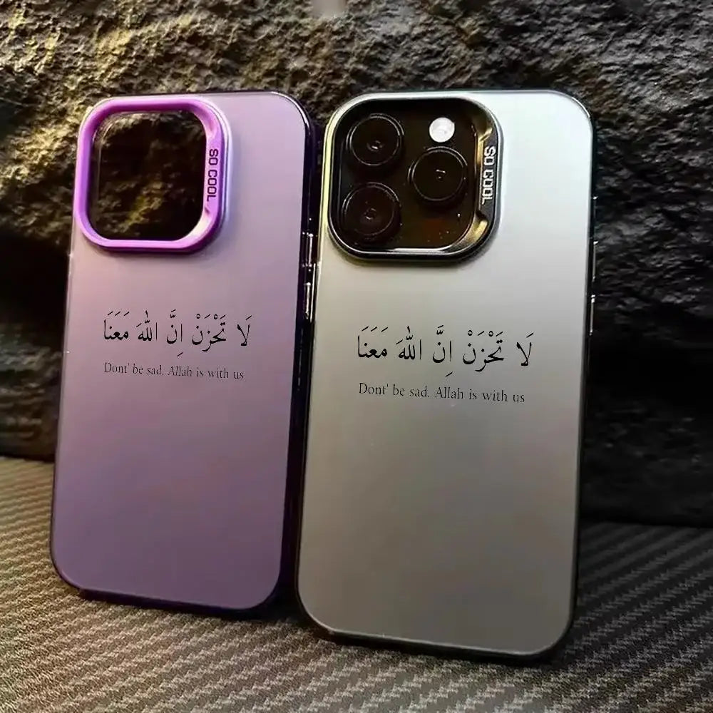 Arabic Handy Case - Für alle iPhone Modelle