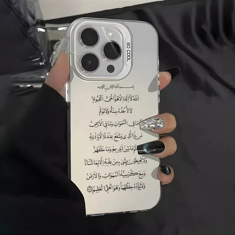 Arabic Case - Für alle IPhone Modelle