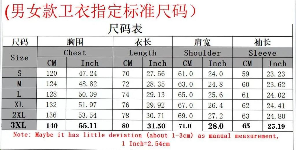 Red Bull Fashion Zipper Hoodie Kapuze