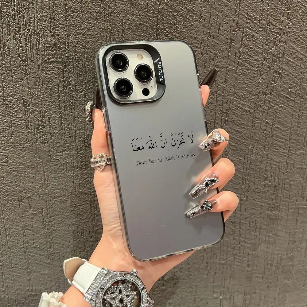 Arabic Handy Case - Für alle iPhone Modelle