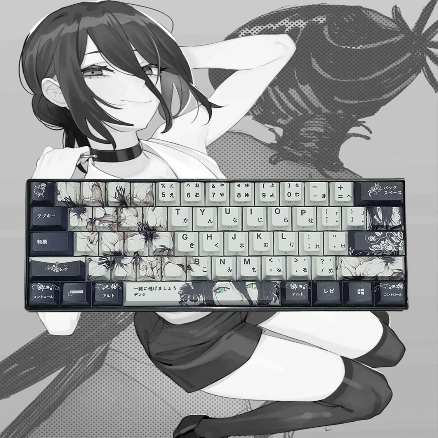 KeyCaps 2025 Anime für mechanische Gaming Tastaturen