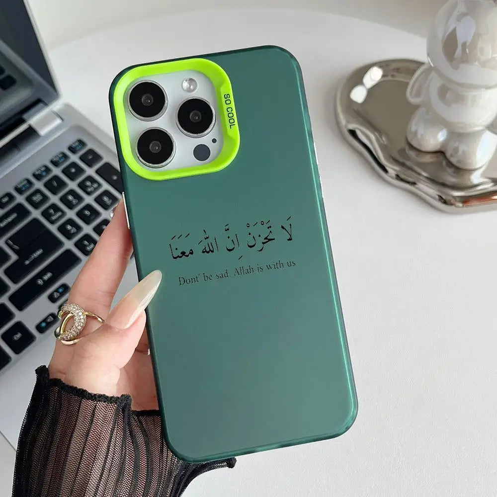 Arabic Handy Case - Für alle iPhone Modelle