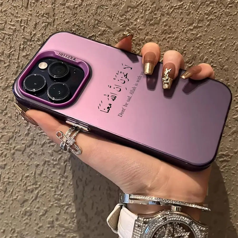 Arabic Handy Case - Für alle iPhone Modelle