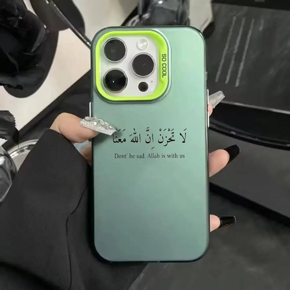 Arabic Handy Case - Für alle iPhone Modelle