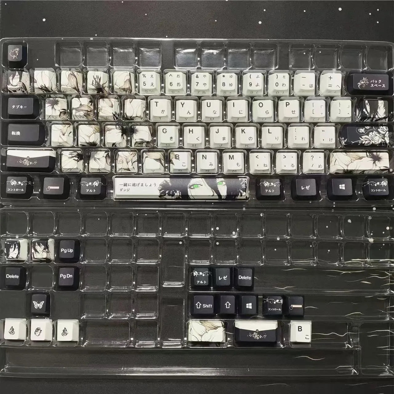 KeyCaps 2025 Anime für mechanische Gaming Tastaturen