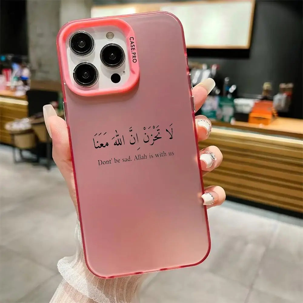 Arabic Handy Case - Für alle iPhone Modelle