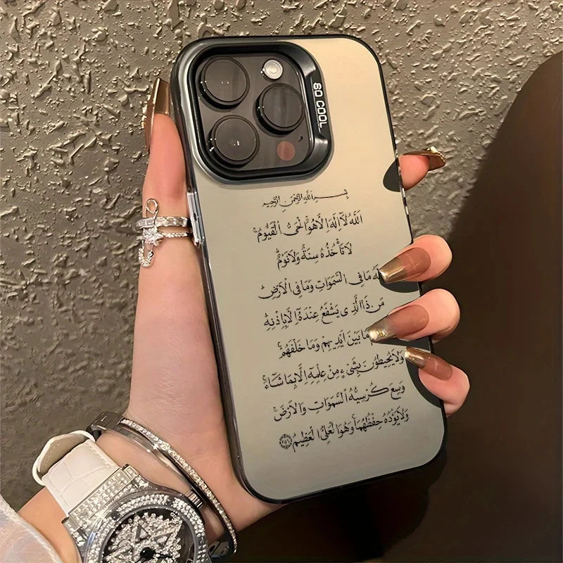 Arabic Case - Für alle IPhone Modelle