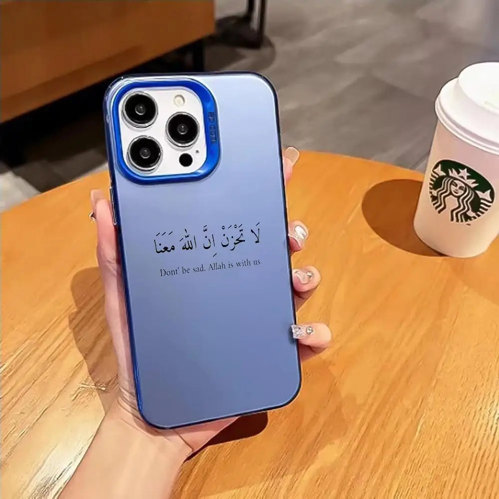 Arabic Handy Case - Für alle iPhone Modelle