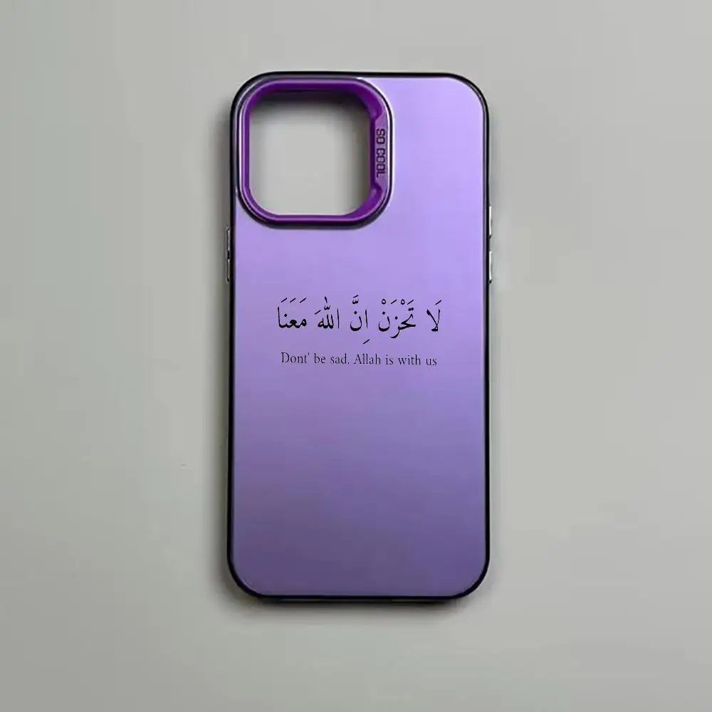 Arabic Handy Case - Für alle iPhone Modelle